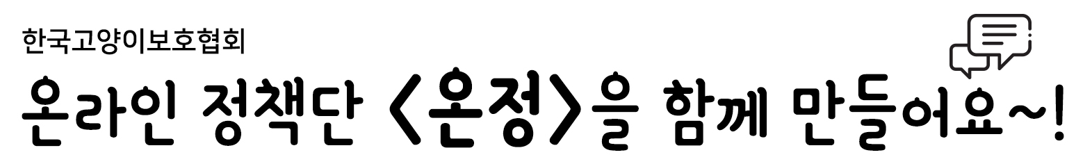 KakaoTalk_20190131_151949441.jpg